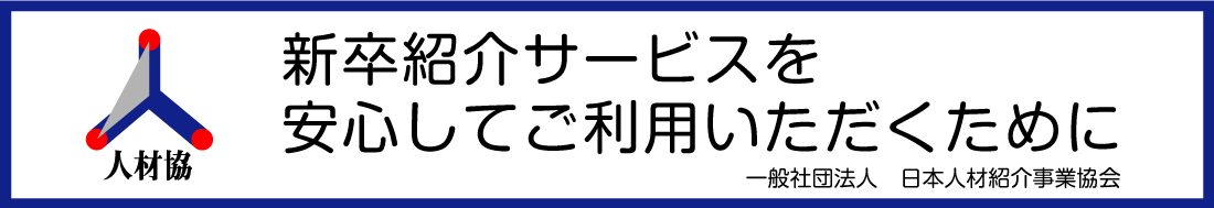 無料無修正エロ動画​