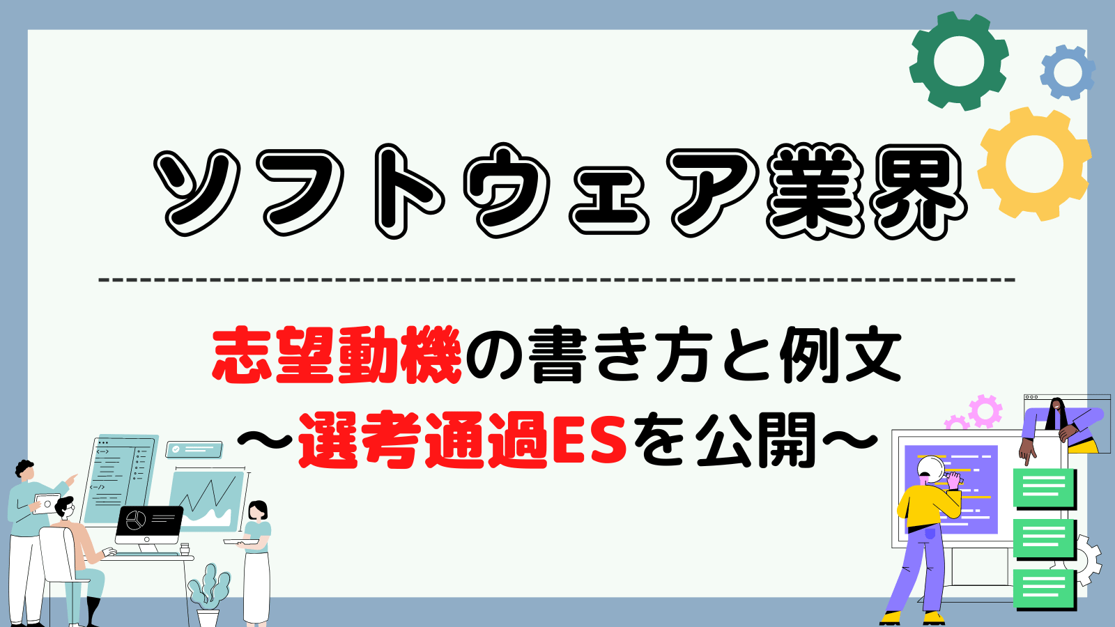 無料無修正エロ動画​