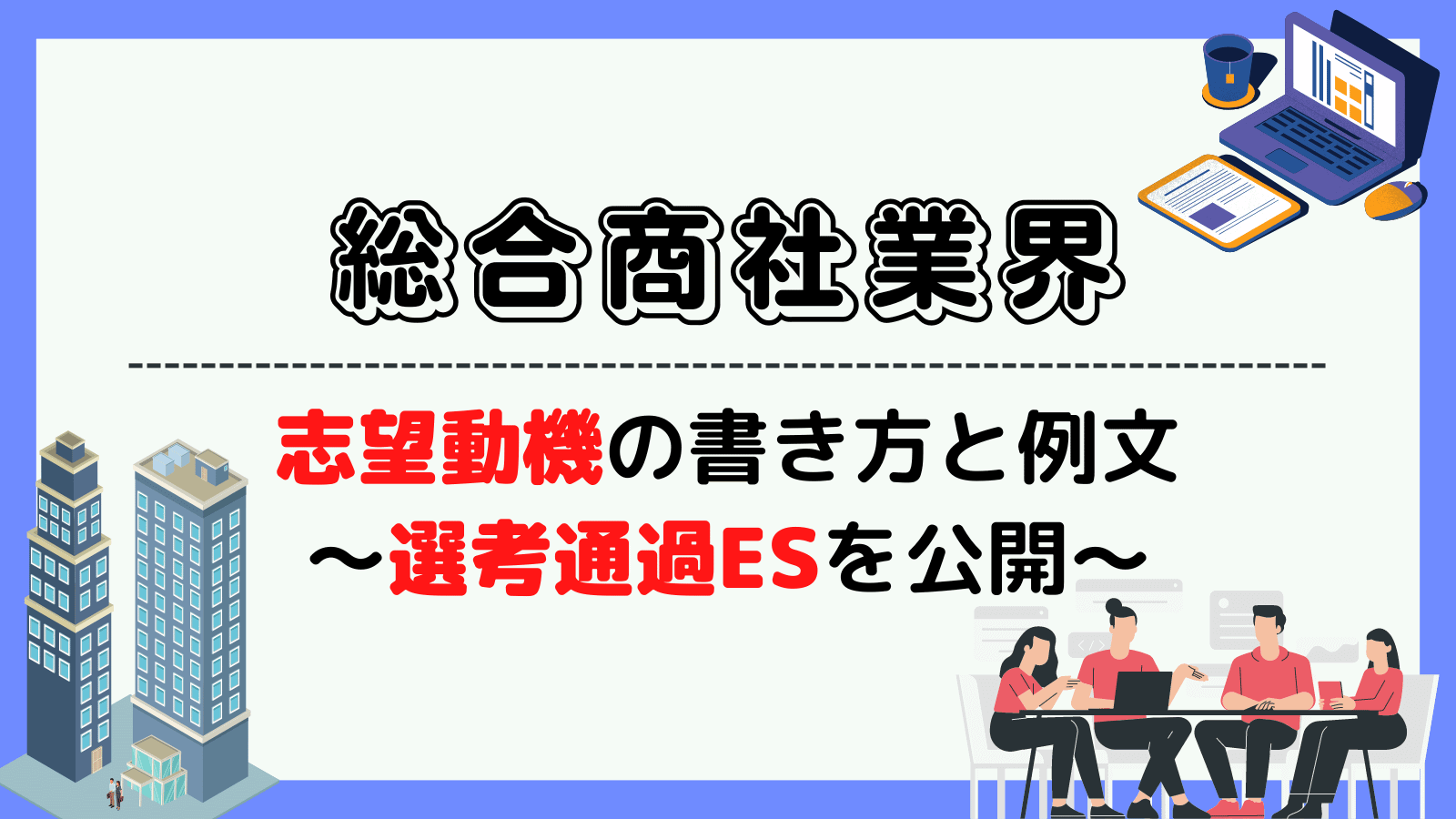 無料無修正エロ動画​