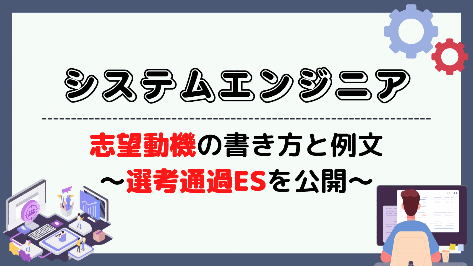 無料無修正エロ動画​