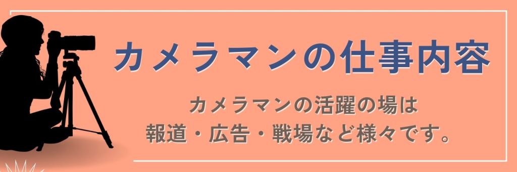 無料無修正エロ動画​