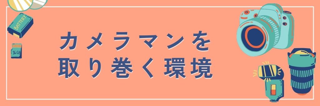 無料無修正エロ動画​