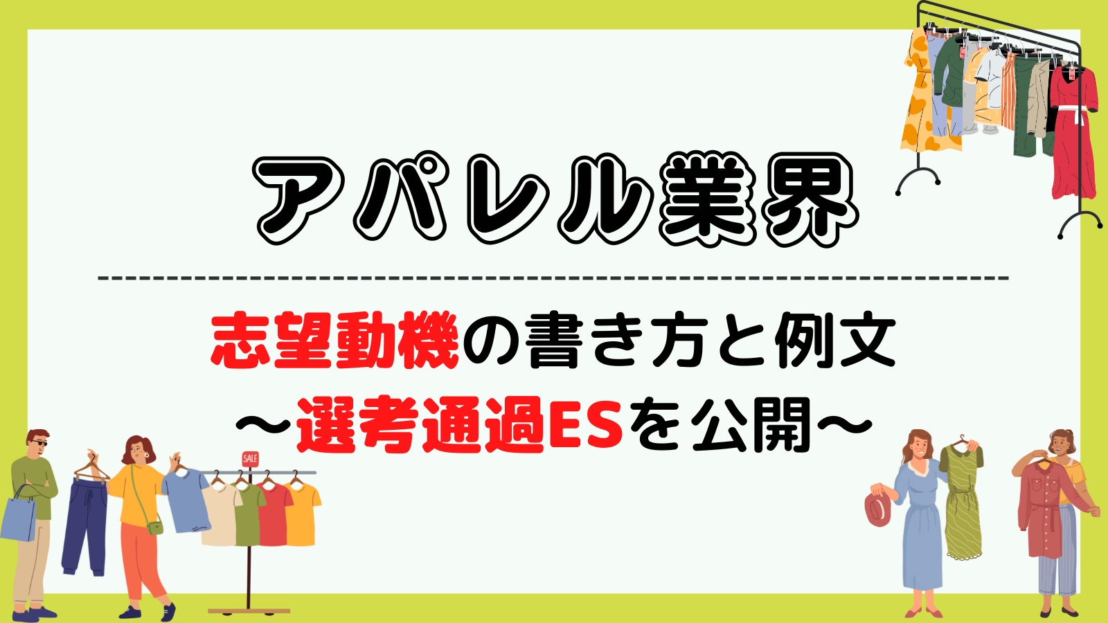 無料無修正エロ動画​