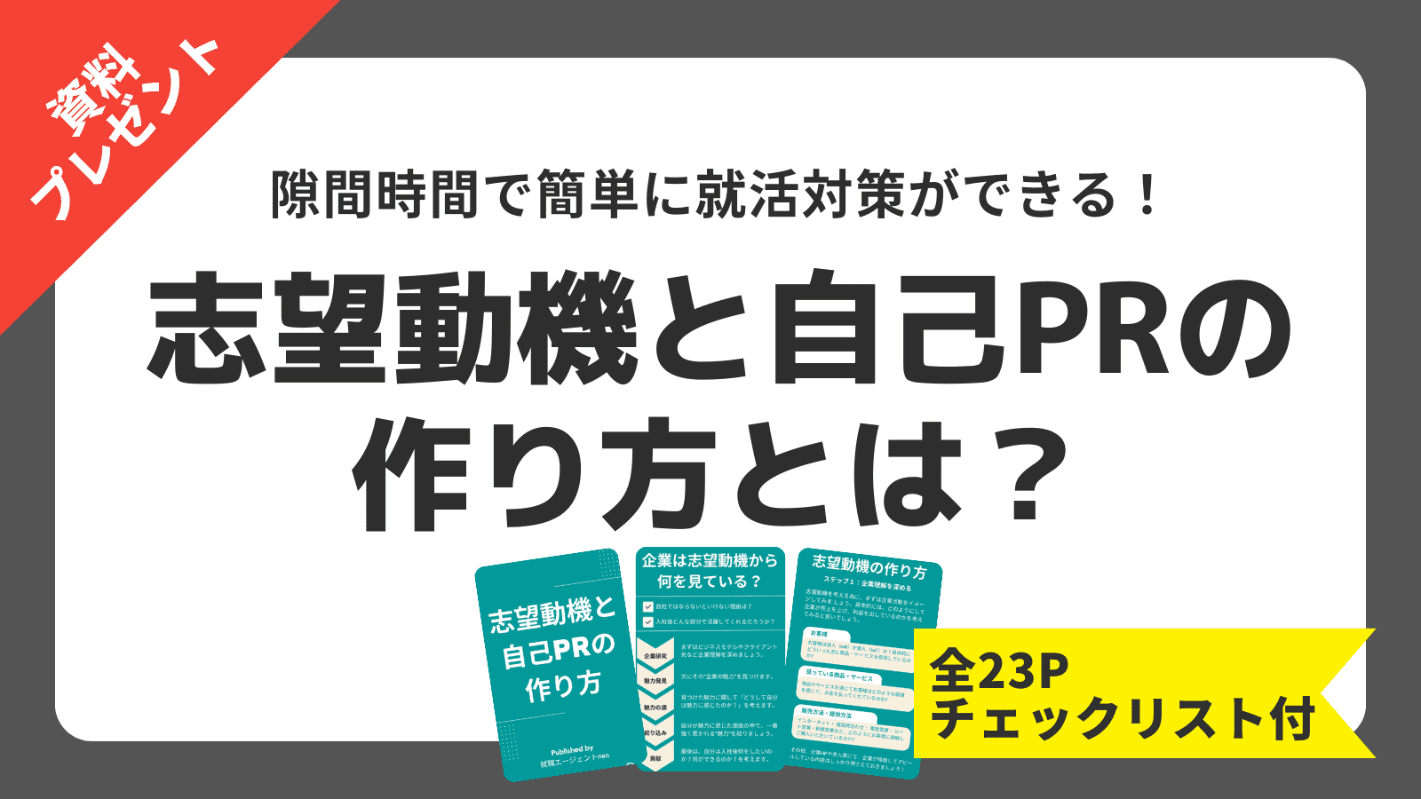 無料無修正エロ動画​