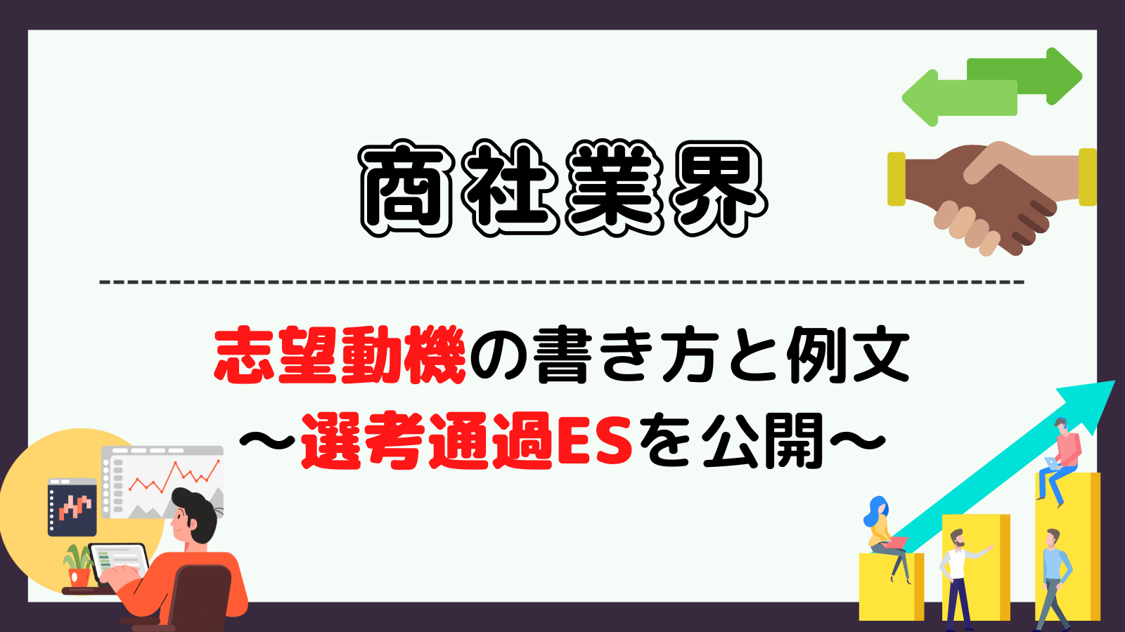 無料無修正エロ動画​