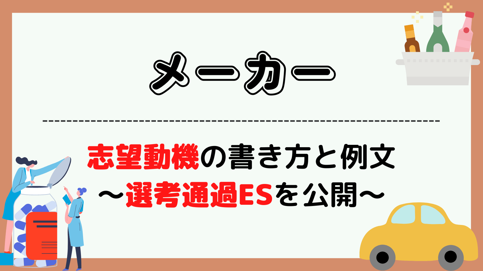 無料無修正エロ動画​