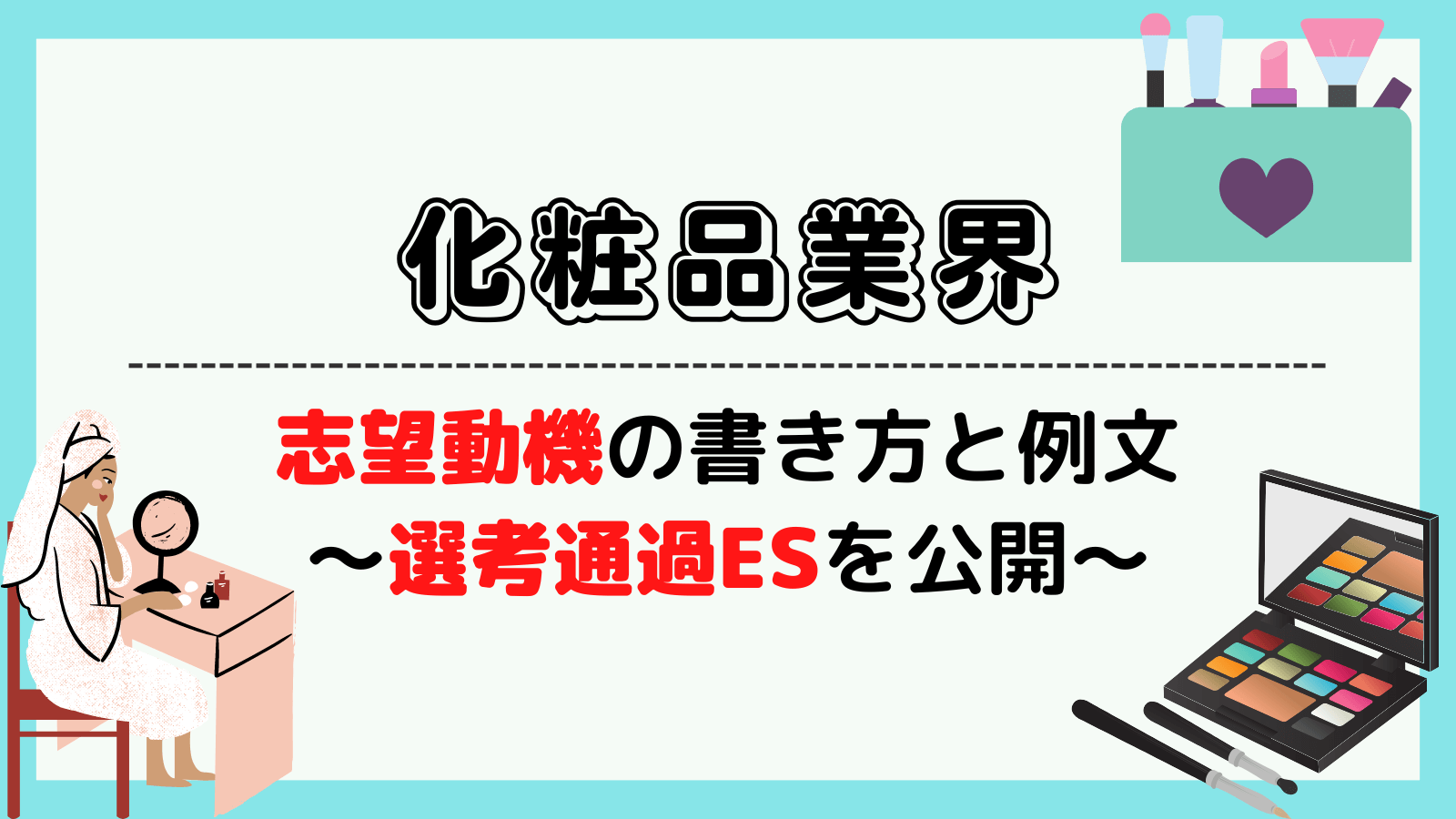 無料無修正エロ動画​