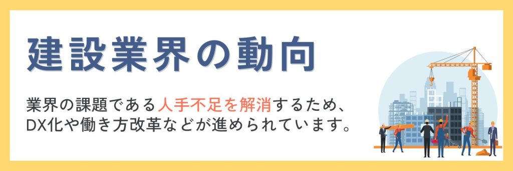 無料無修正エロ動画​