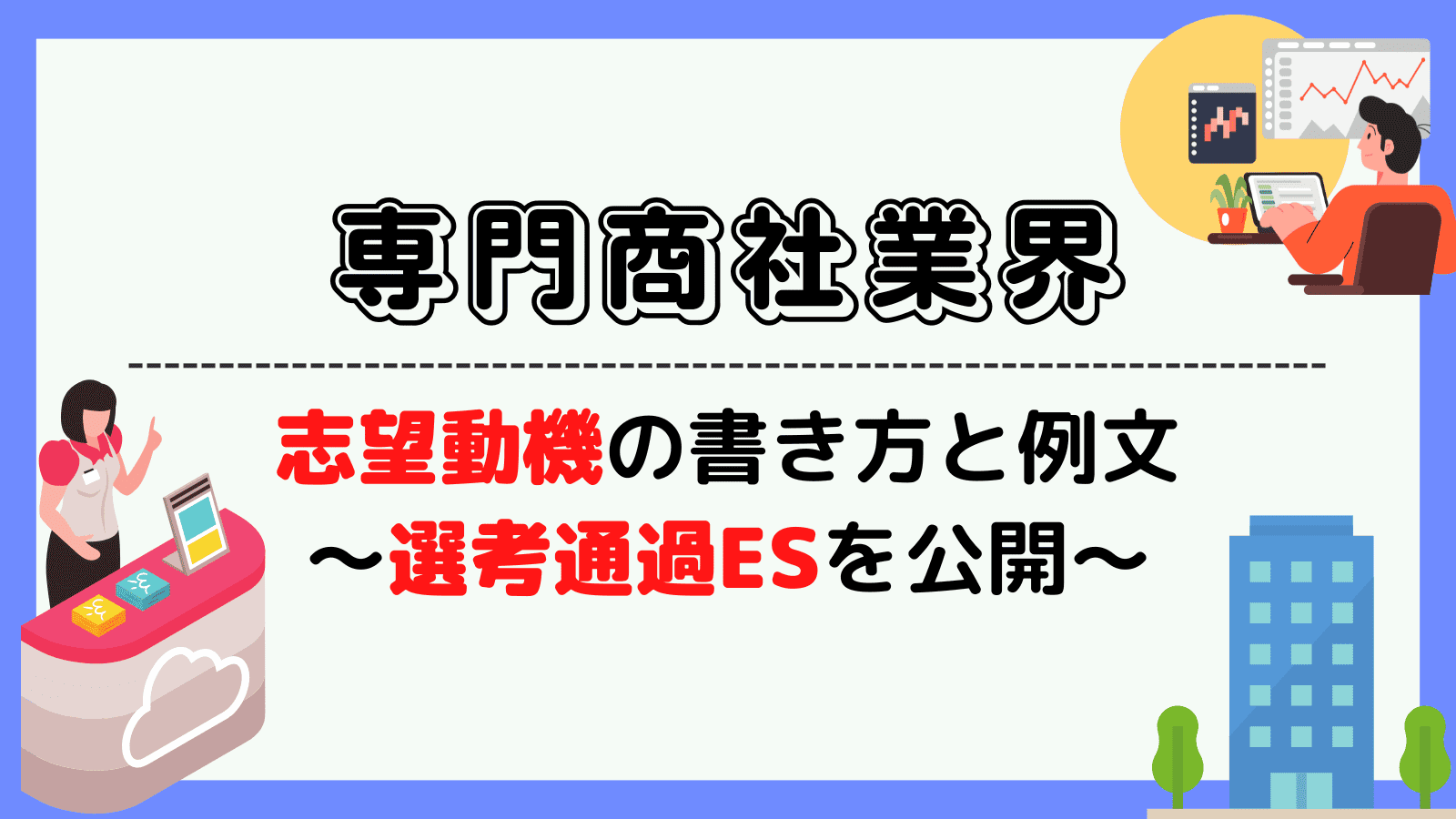 無料無修正エロ動画​