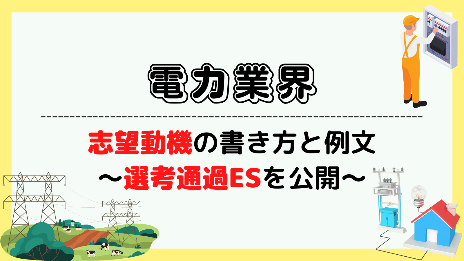 無料無修正エロ動画​