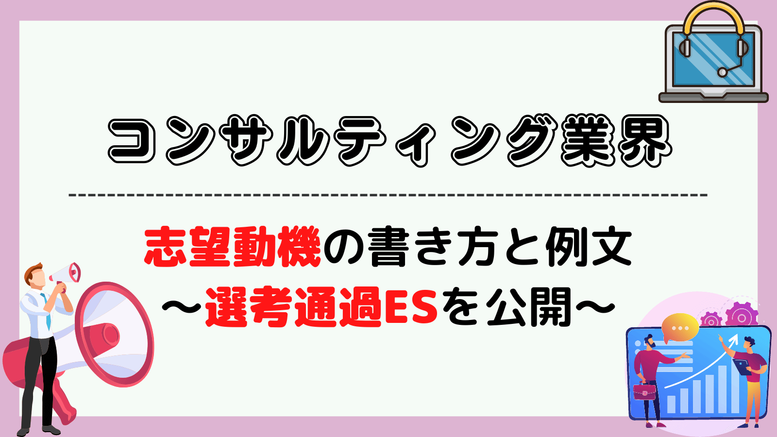 無料無修正エロ動画​