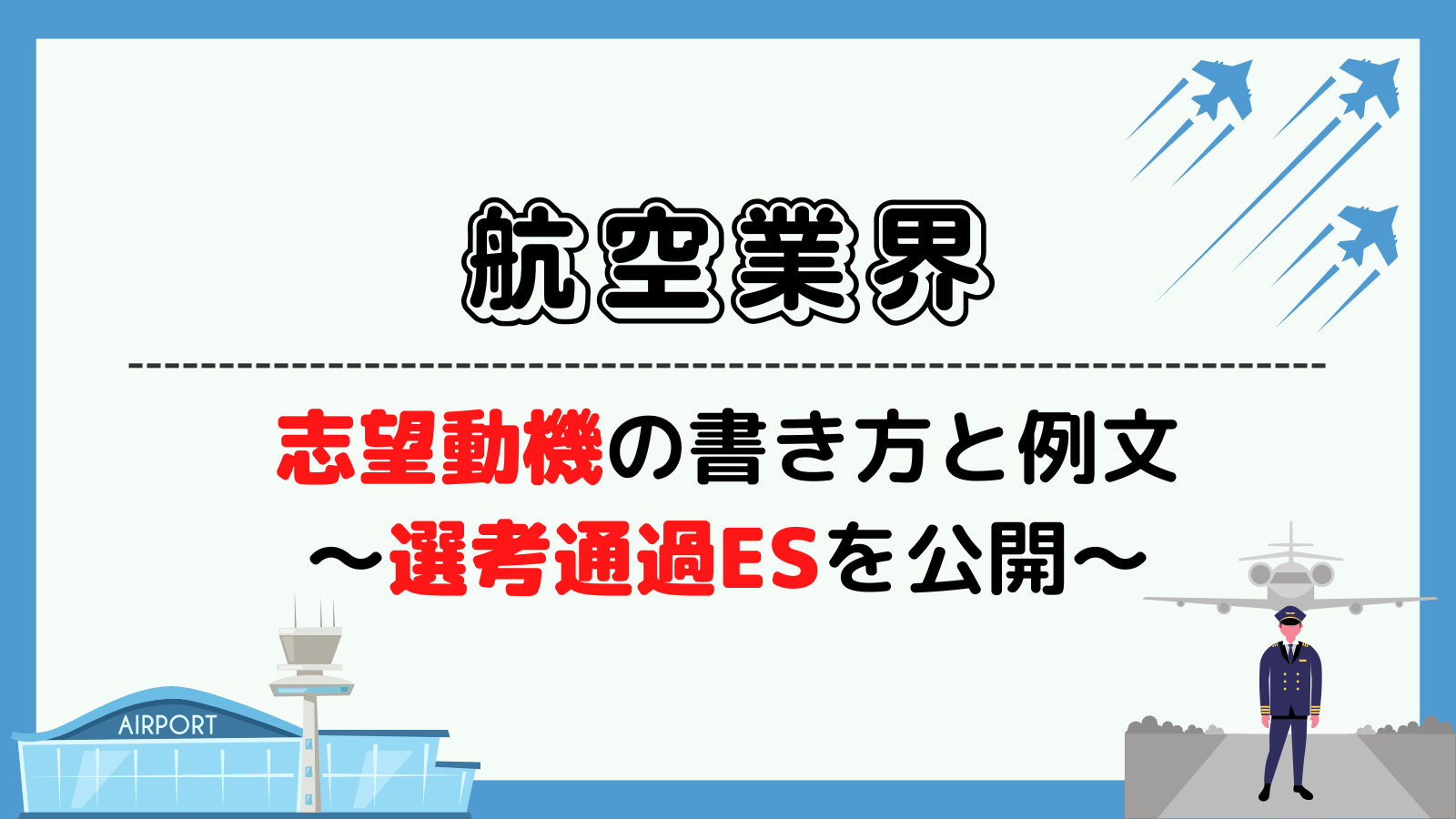 無料無修正エロ動画​