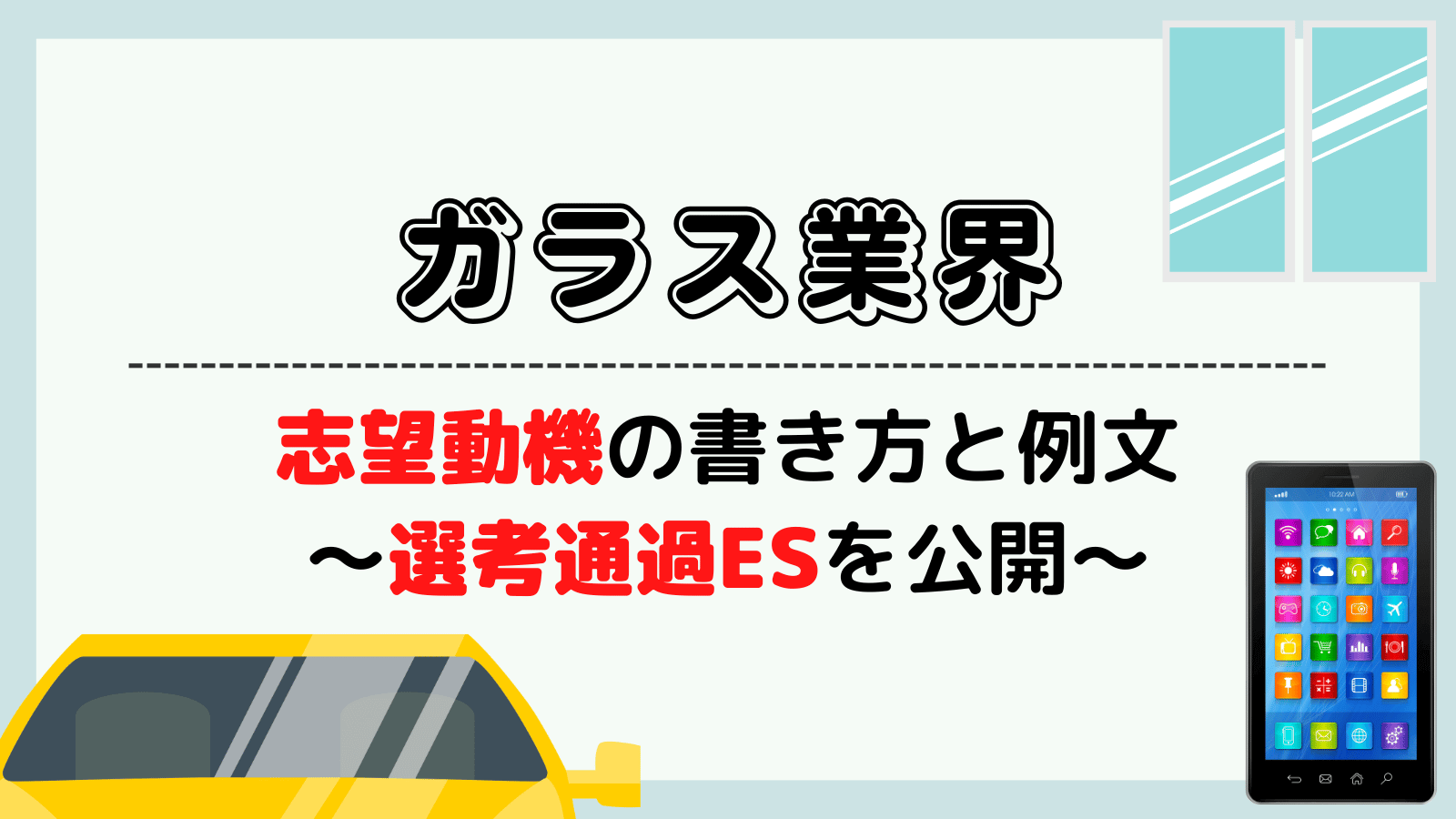 無料無修正エロ動画​