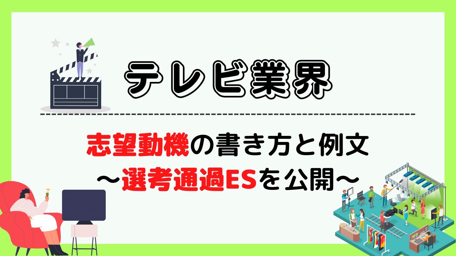 無料無修正エロ動画​