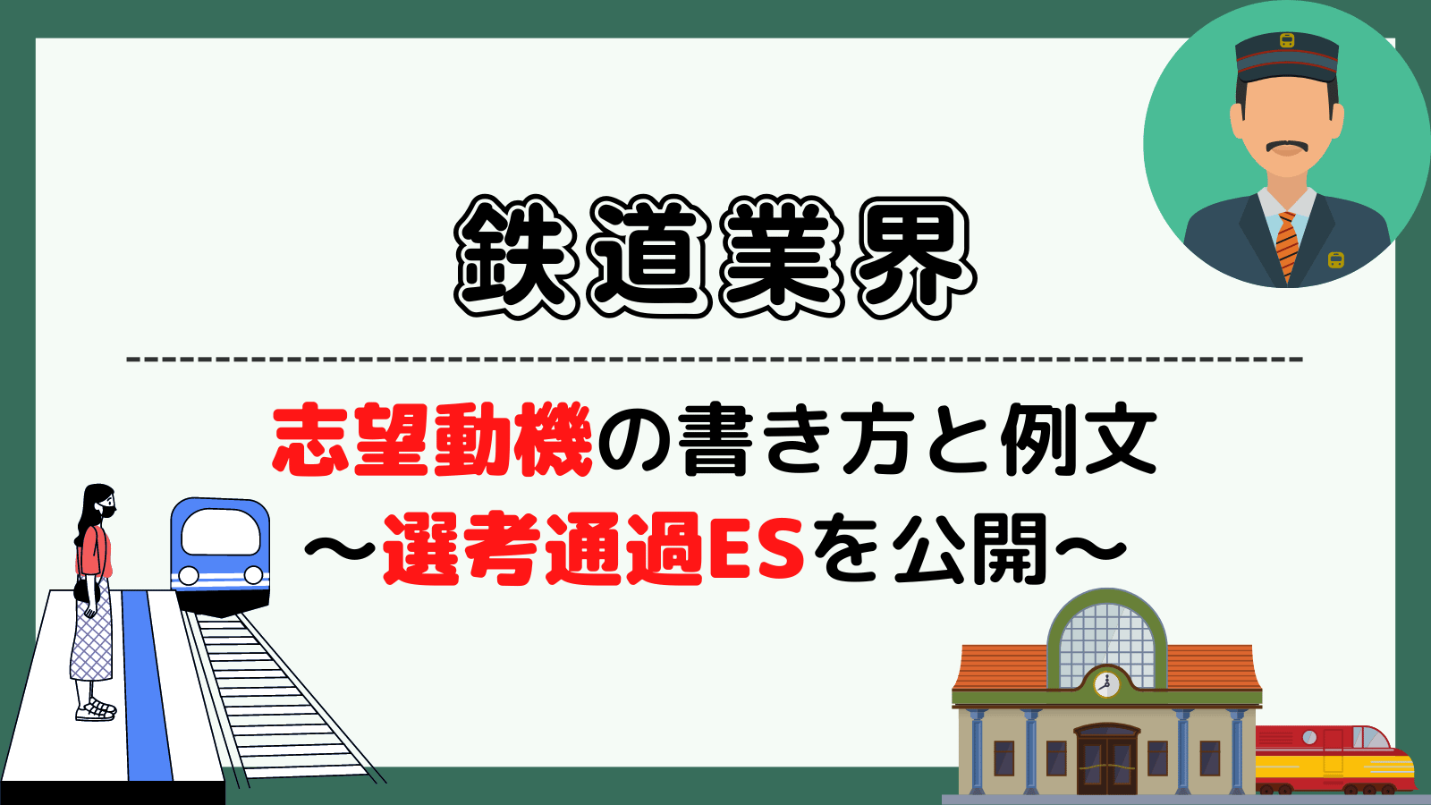 無料無修正エロ動画​