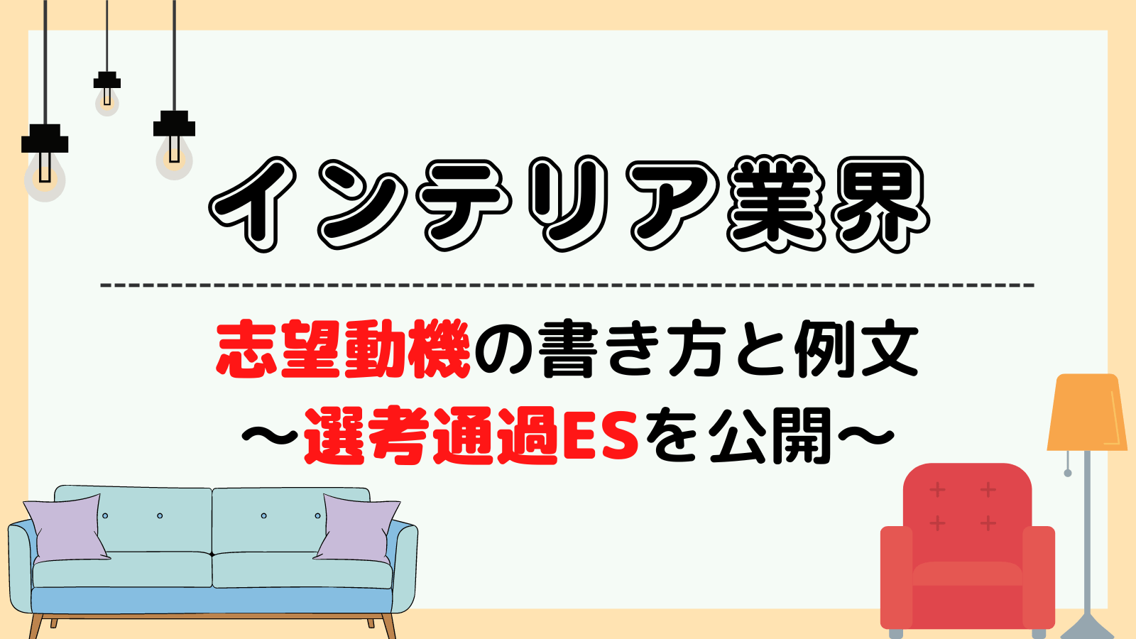 無料無修正エロ動画​