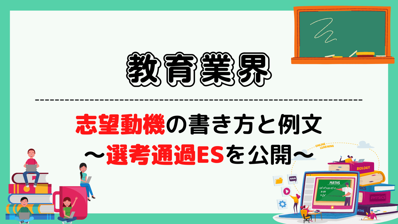 無料無修正エロ動画​