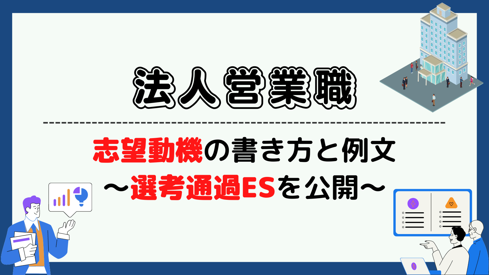 無料無修正エロ動画​