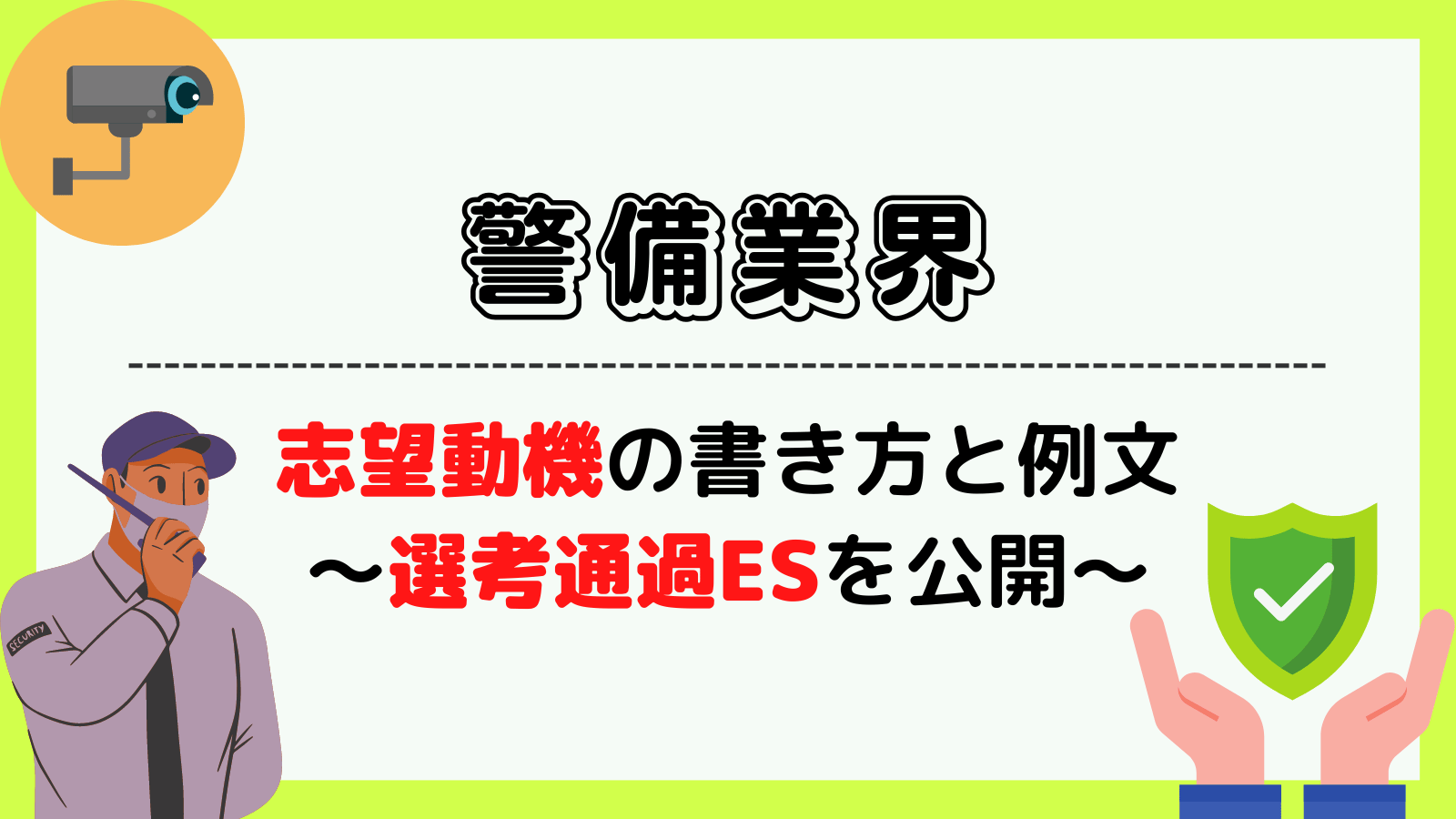 無料無修正エロ動画​