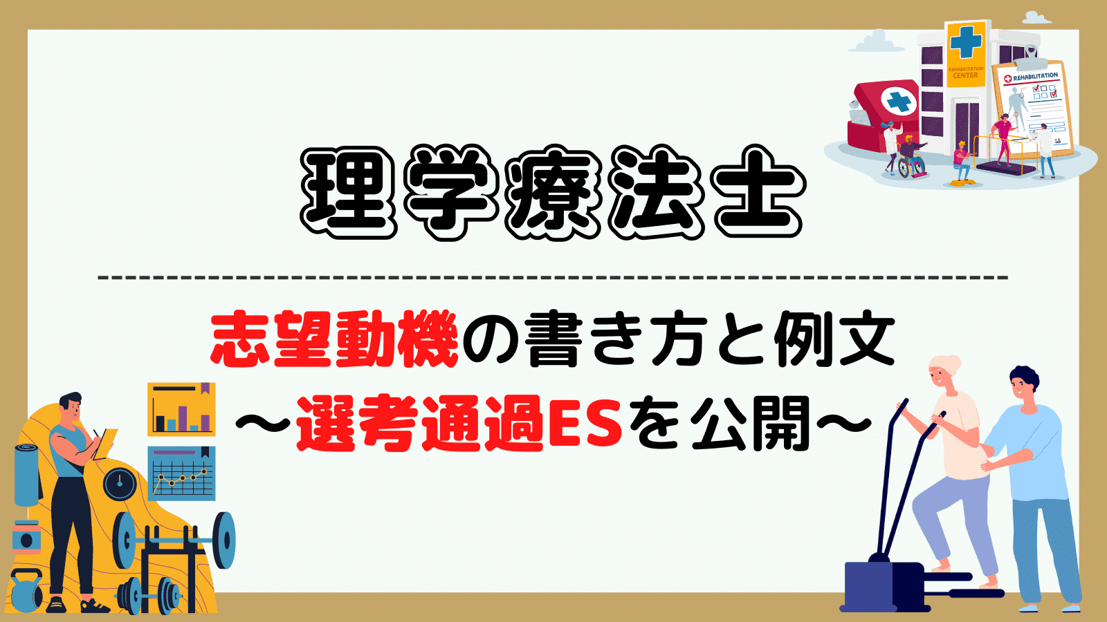 無料無修正エロ動画​