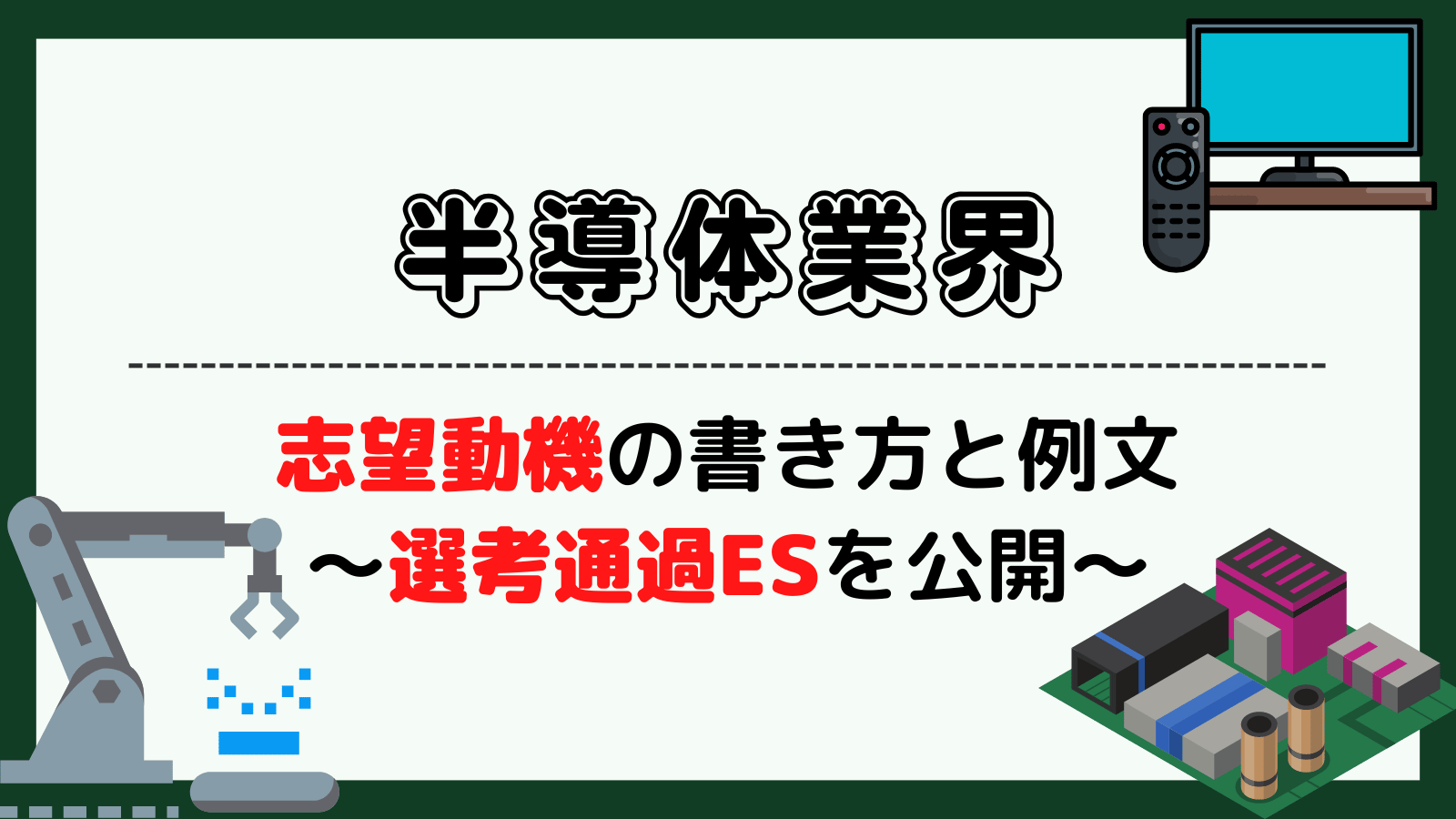 無料無修正エロ動画​