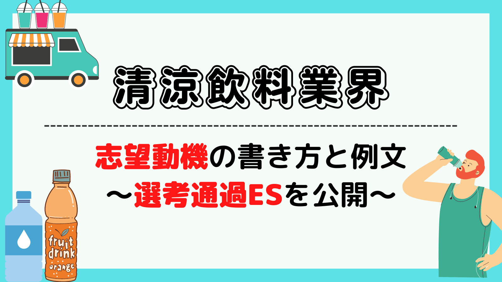 無料無修正エロ動画​