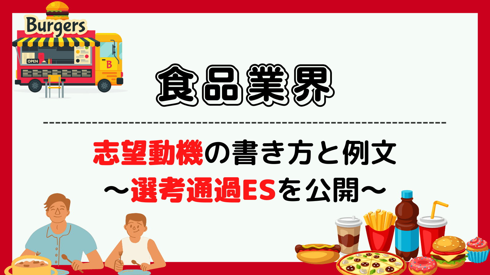 無料無修正エロ動画​