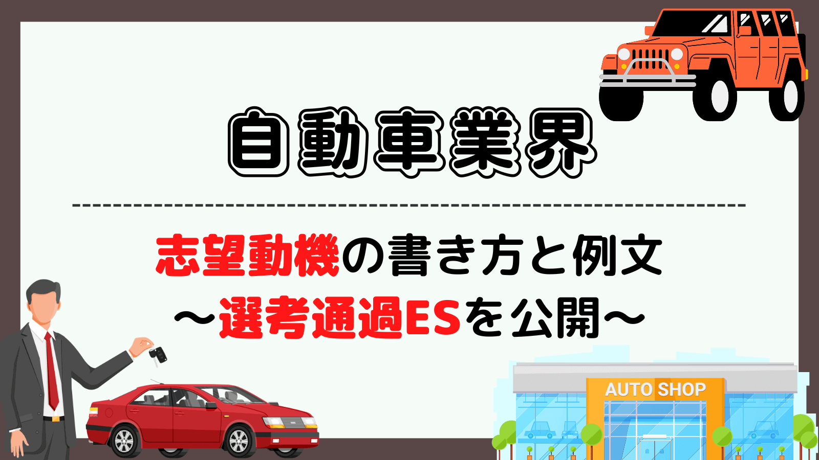 無料無修正エロ動画​