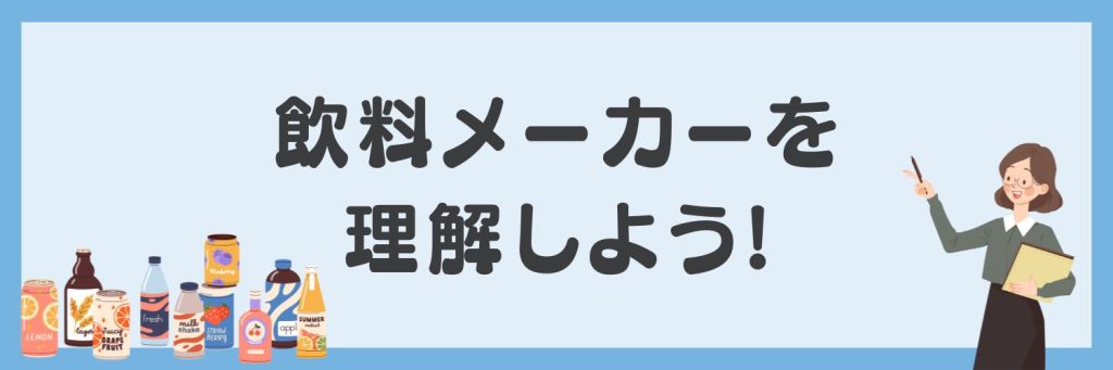 無料無修正エロ動画​