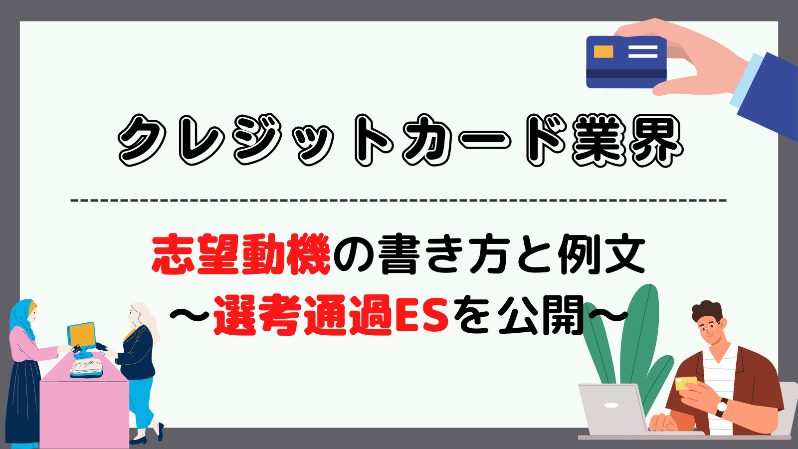 無料無修正エロ動画​