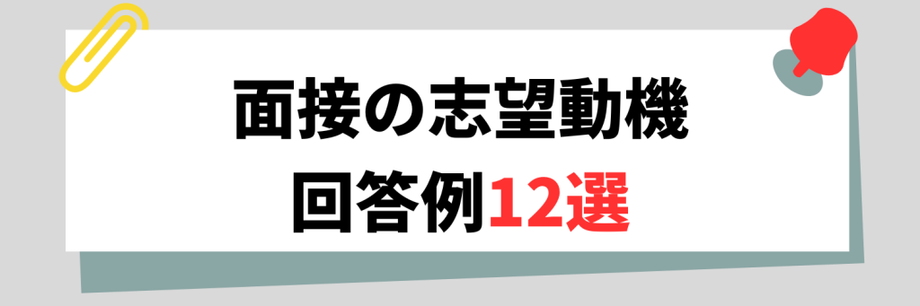 無料無修正エロ動画​