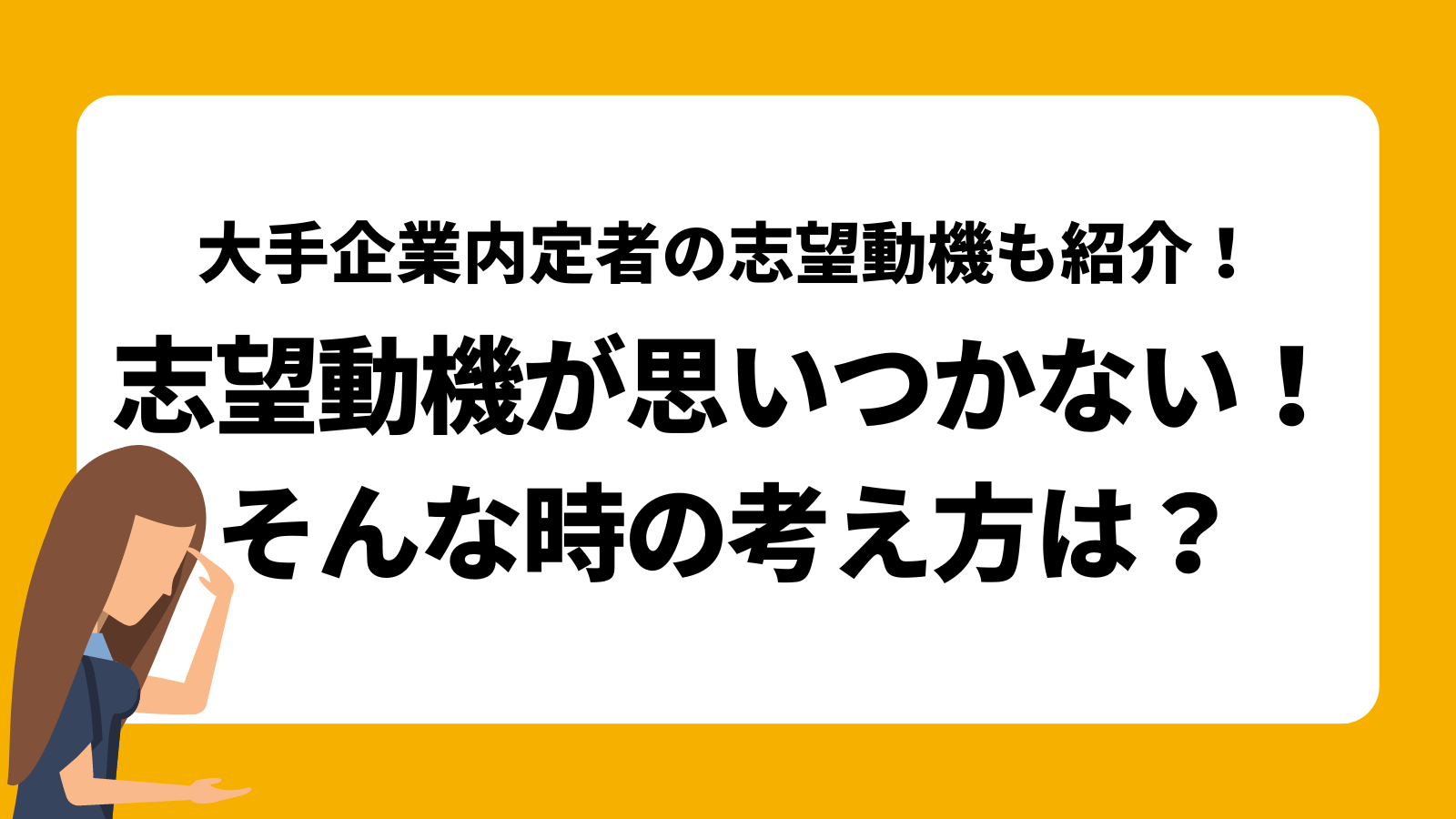 無料無修正エロ動画​