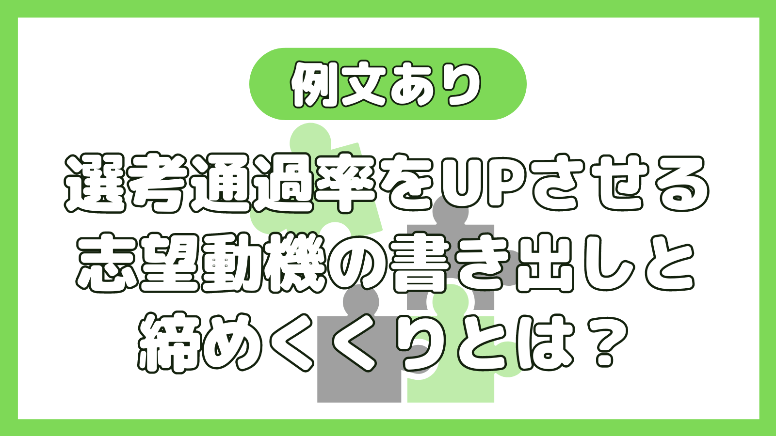 無料無修正エロ動画​