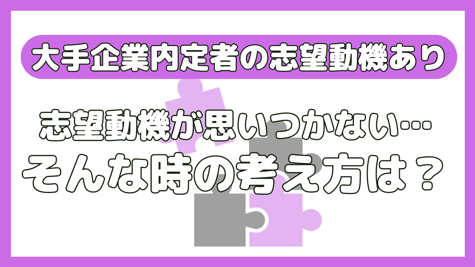 無料無修正エロ動画​