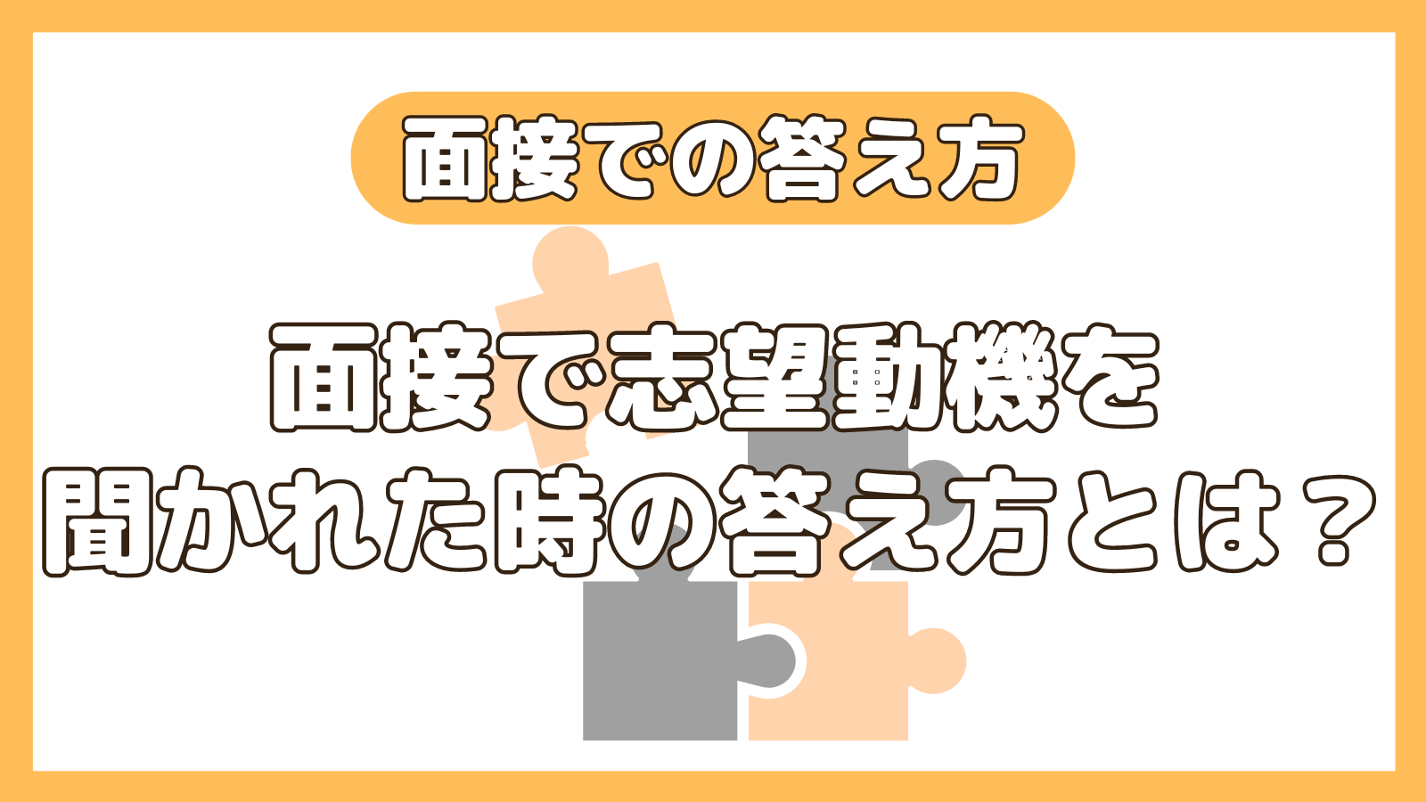 無料無修正エロ動画​