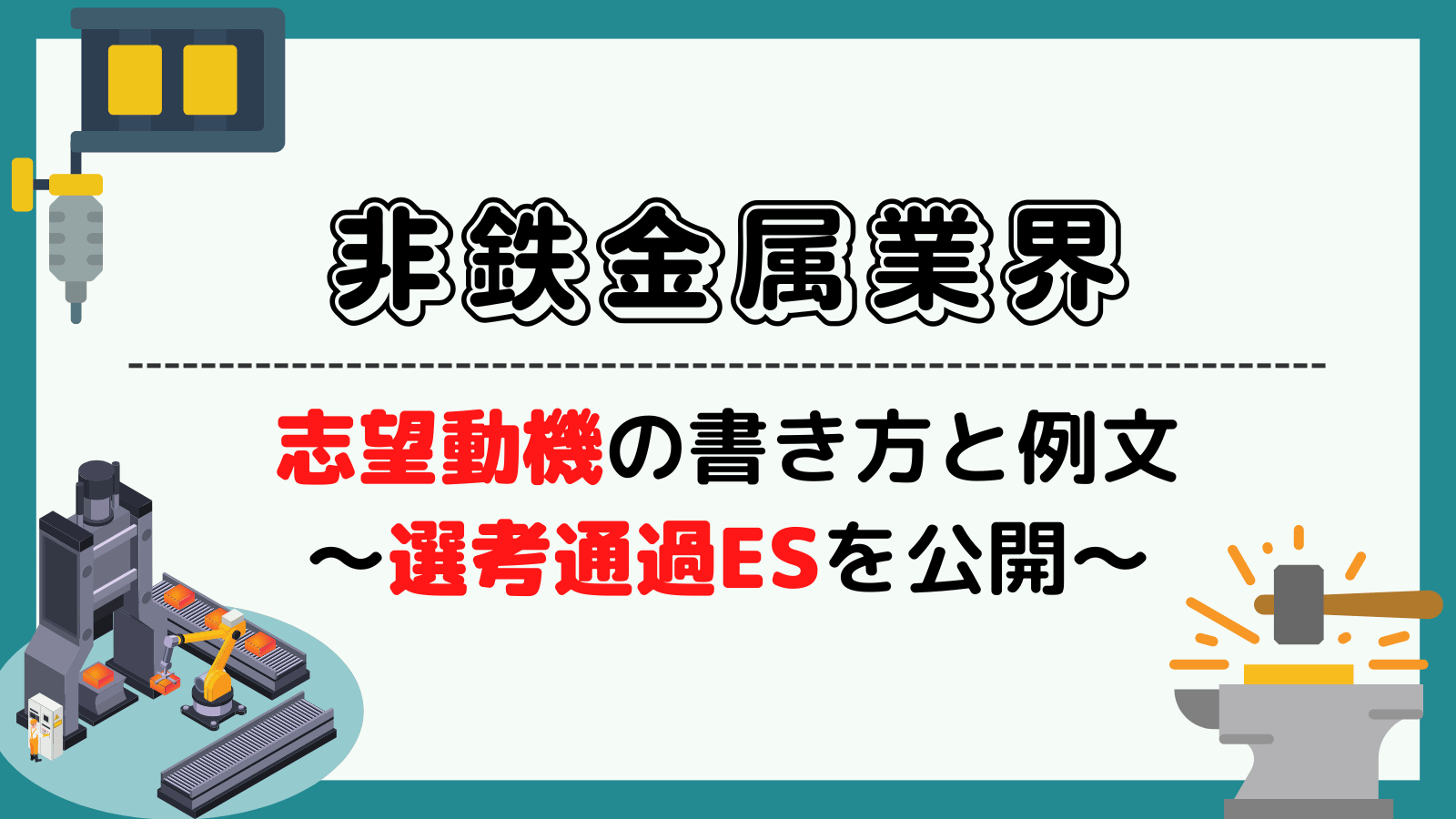 無料無修正エロ動画​