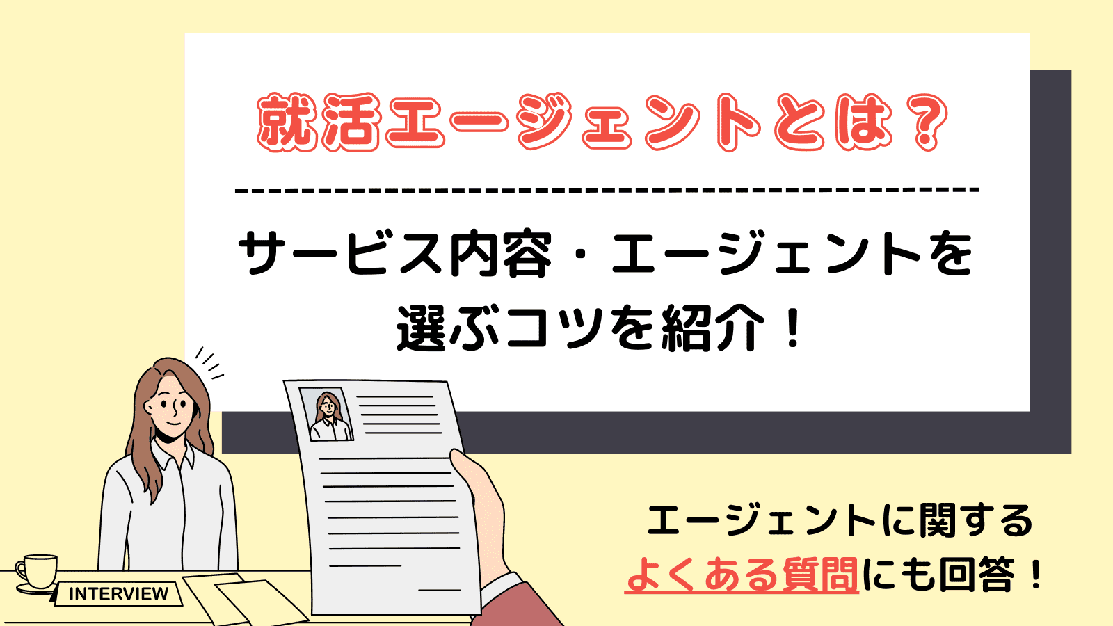 無料無修正エロ動画​