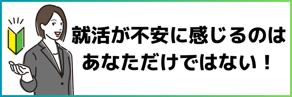 無料無修正エロ動画​