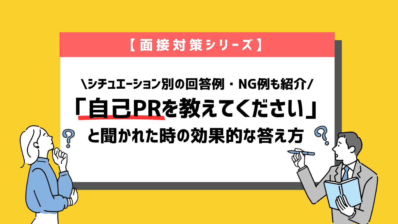 無料無修正エロ動画​