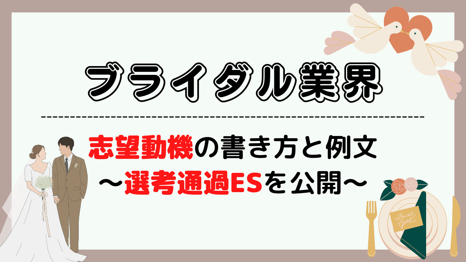 無料無修正エロ動画​