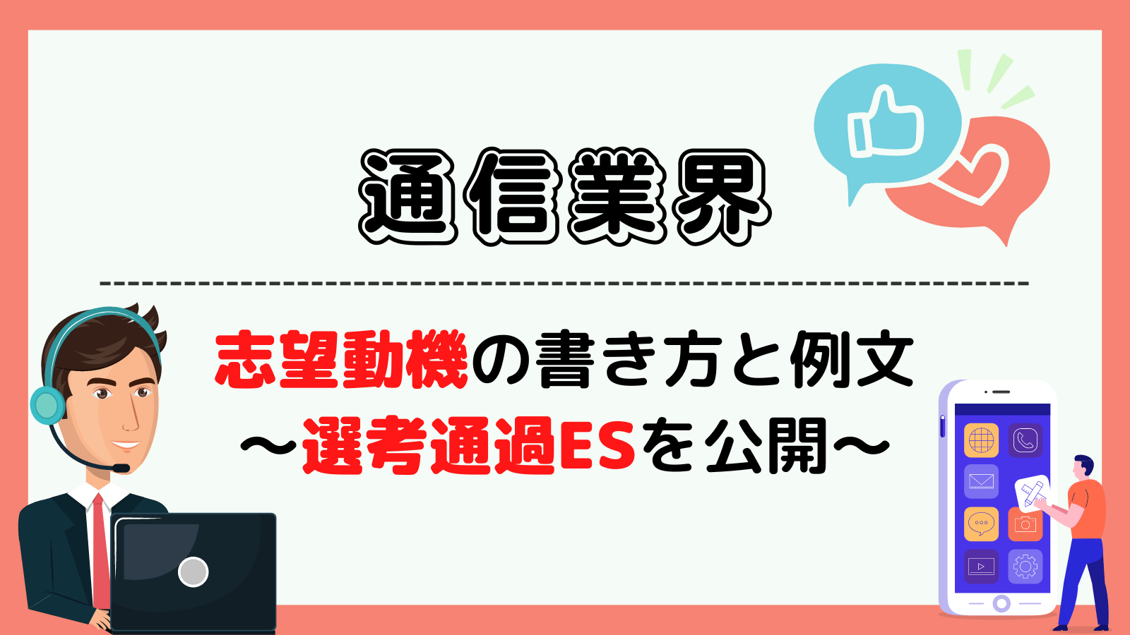 無料無修正エロ動画​