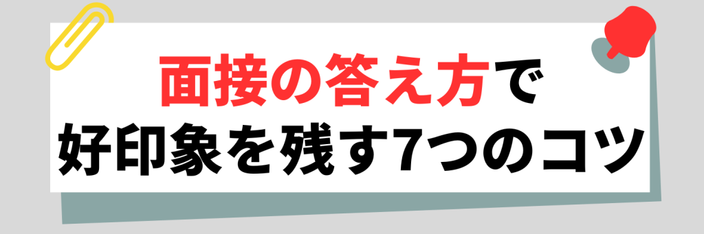 無料無修正エロ動画​