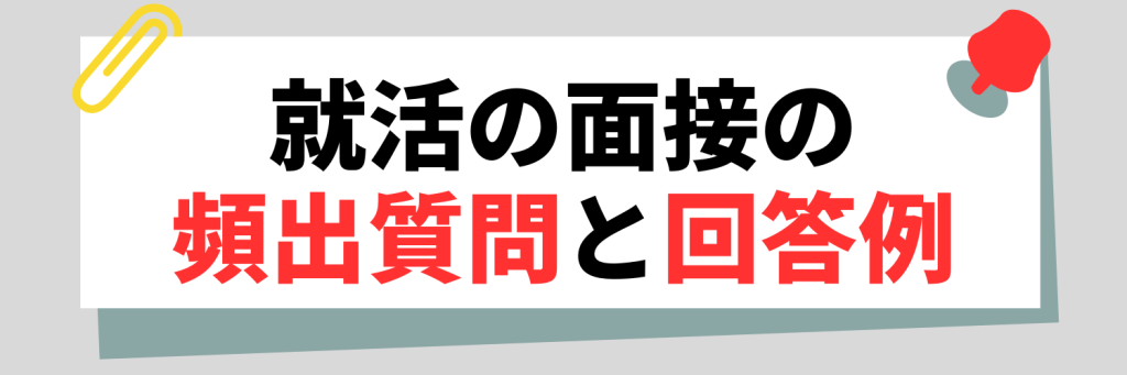 無料無修正エロ動画​