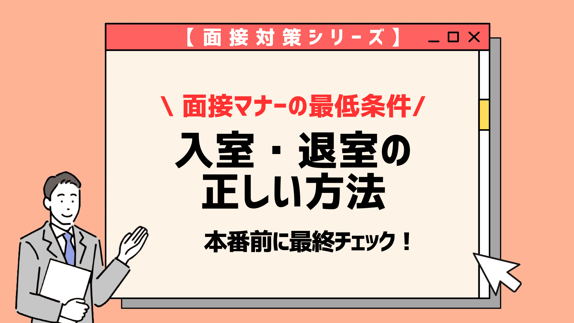 無料無修正エロ動画​