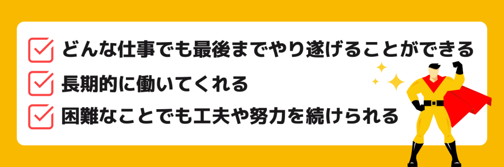 無料無修正エロ動画​