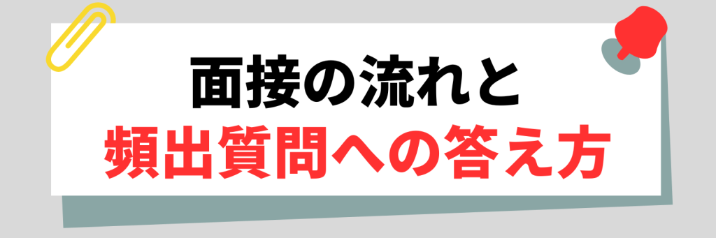 無料無修正エロ動画​