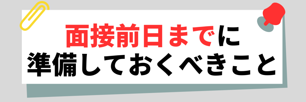 無料無修正エロ動画​