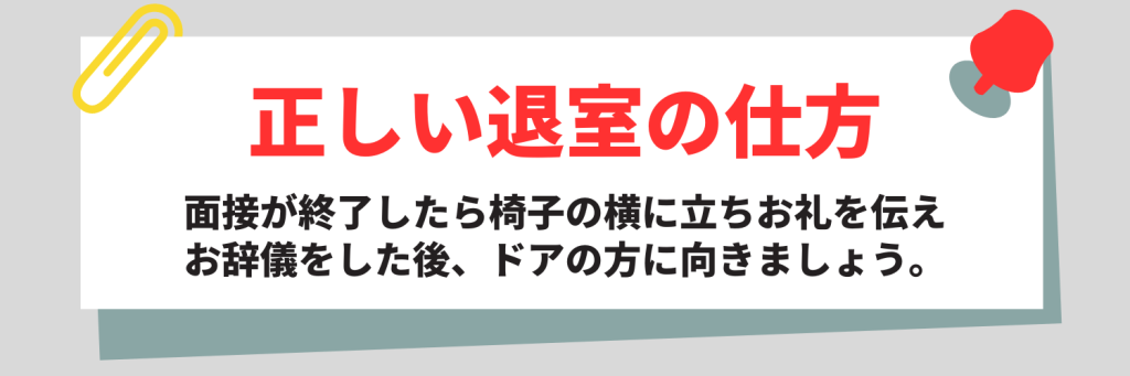 無料無修正エロ動画​