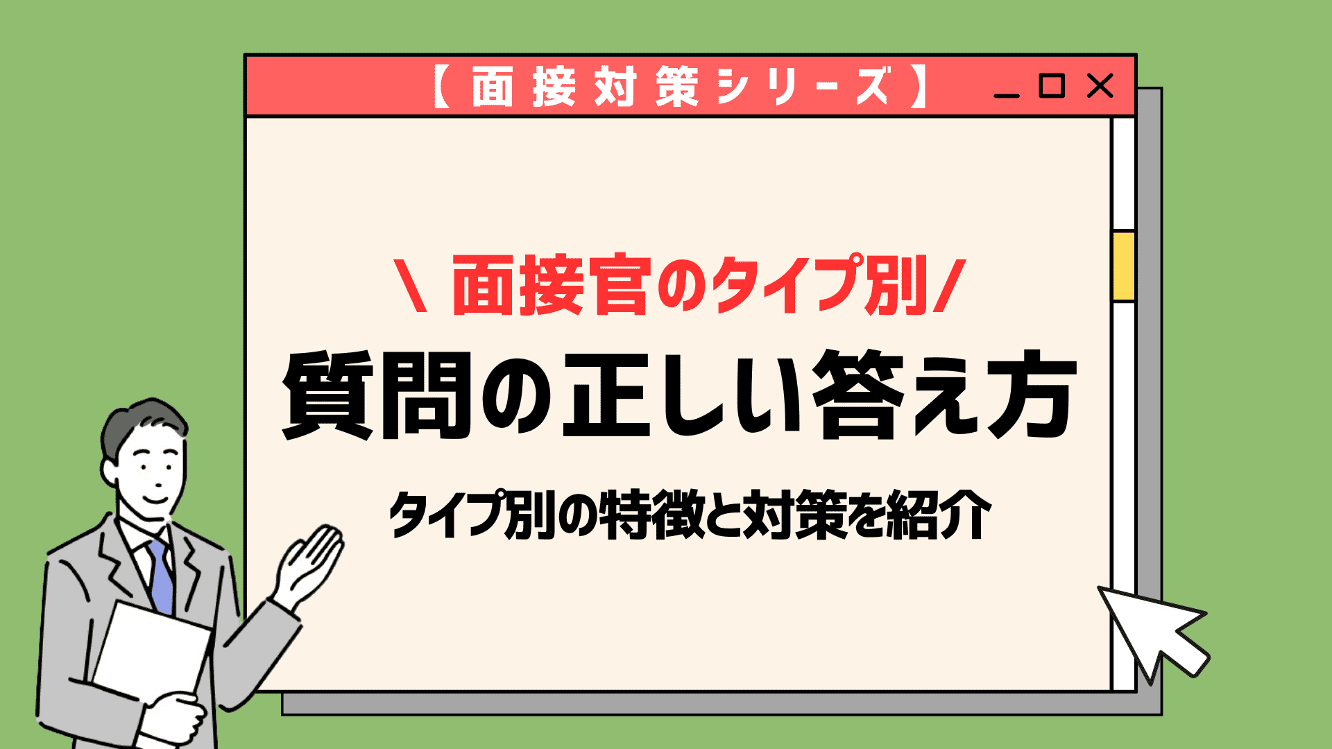 無料無修正エロ動画​