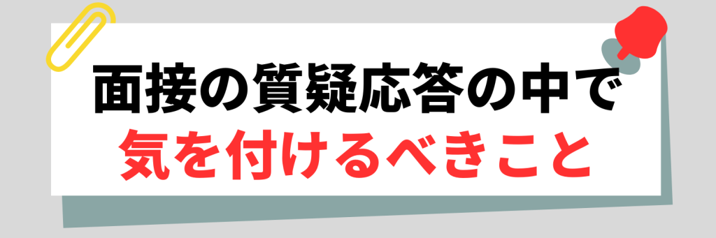 無料無修正エロ動画​